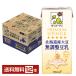 kiko- man Hokkaido производство большой бобы нет регулировка соевое молоко 1L бумага упаковка 1000ml 6шт.@×2 кейс (1 2 шт ) бесплатная доставка 