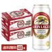  beer giraffe Rugger beer 500ml can 24ps.@×2 case (48ps.@) free shipping 