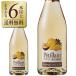  Sparkling вино Франция белка terupeti and белка teru ананас & маракуйя 750ml