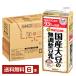 �}���T�� �Z��10%���Y�哤�̖��������� 1L ���p�b�N 1000ml 6�{ 1�P�[�X ��������