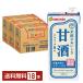 ポイント3倍 マルサン 甘酒 あまざけ 1L 紙パック 1000ml 6本×3ケース（18本） 送料無料