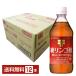 ミツカン 純りんご酢 フルーティーでゆたかな香り 500ml 瓶 12本 1ケース 送料無料