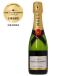  шампанское Франция Champagne половина Moet&Chandon желтохвост .to Anne pe настоящий стандартный коробка нет 375ml