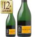  Sparkling wa дюймовый line желтохвост na Sparkling 750ml