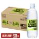  large . made medicine body mainte drink 500ml PET bottle 24ps.@1 case free shipping 