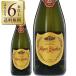  Sparkling вино Испания Roger gla-tokava Gold желтохвост .to2023 750ml