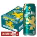  Sapporo белый bell g500ml жестяная банка 24шт.@1 кейс бесплатная доставка 