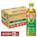  функциональность отображать еда Suntory зеленый чай . правый ...... сахар качество меры 500ml пластиковая бутылка 24шт.@1 кейс бесплатная доставка 