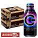  Suntory гипер- Zone Energie 400ml жестяная банка 24шт.@×2 кейс (48шт.@) бесплатная доставка 