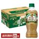  Suntory craft Boss .. нет Италия -no500ml пластиковая бутылка 24шт.@1 кейс бесплатная доставка 