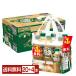  limited amount Suntory craft Boss .. not Italy -no500ml PET bottle 5ps.@+ extra 1 pcs 24ps.@(20ps.@+ extra 4ps.@) 1 case free shipping 