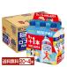  ограниченное количество Suntory Logo moa вода 500ml пластиковая бутылка 5шт.@+ пробный товар 1 шт. имеется 24шт.@(20шт.@+ дополнение 4шт.@) 1 кейс бесплатная доставка 