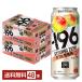  чухай Suntory -196 strong Zero двойной .. слива 500ml жестяная банка 24шт.@×2 кейс (48шт.@) бесплатная доставка 