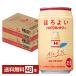  чухай Suntory .. хороший - pikru сауэр 350ml жестяная банка 24шт.@×2 кейс (48шт.@) бесплатная доставка 