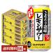 �`���[�n�C �T���g���[ ����������̃������T���[ 350ml �� 24�{�~4�P�[�X�i96�{�j ��������
