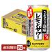 �`���[�n�C �T���g���[ ����������̃������T���[ 350ml �� 24�{ 1�P�[�X ��������