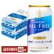  Suntory all free 350ml can 24ps.@×2 case (48ps.@) free shipping 