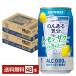  Suntory. . exist feeling lemon sour nonalcohol 350ml can 24ps.@×2 case (48ps.@) free shipping 