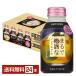  Suntory ... plum wine . nonalcohol 280ml can 24ps.@1 case free shipping 
