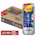  Suntory. . exist sake place lemon sour nonalcohol 500ml can 24ps.@1 case free shipping 