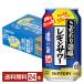 �T���g���[ ����������̃������T���[ �Z���| 350ml �� 24�{ 1�P�[�X ��������