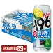  чухай Suntory -196 нет сахар двойной si-k.-sa-500ml жестяная банка 24шт.@1 кейс бесплатная доставка 