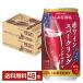  Suntory. . есть sake место красный вино Sparkling nonalcohol 350ml жестяная банка 24шт.@×2 кейс (48шт.@) бесплатная доставка 