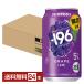  отметка 3 раз чухай время ограничено Suntory -196..5% 350ml жестяная банка 24шт.@1 кейс бесплатная доставка 