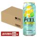  сезон ограничение чухай Suntory lime .. The pi-ru лимон 5% 500ml жестяная банка 24шт.@1 кейс бесплатная доставка 