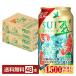 ���ʌ��� �`���[�n�C �T���g���[ ���W���\�[�_ �O���[�v�t���[�c���g�j�b�N 5% 350ml �� 24�{�~2�P�[�X�i48�{�j ��������