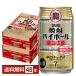 チューハイ 宝酒造 寶 タカラ 焼酎ハイボール ドライ 350ml 缶 24本×2ケース（48本） 送料無料