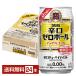 . sake structure . Takara .. Zero ball lemon nonalcohol 350ml can 24ps.@1 case free shipping 