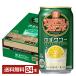  отметка 3 раз чухай . sake структура . Takara круг ... подставка yuzu сауэр 350ml жестяная банка 24шт.@1 кейс бесплатная доставка 