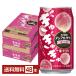  отметка 3 раз . sake структура Takara non aru сауэр ......pi-chi350ml жестяная банка 24шт.@×2 кейс (48шт.@) бесплатная доставка 
