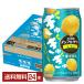  отметка 3 раз . sake структура Takara non aru сауэр ...... лимон 350ml жестяная банка 24шт.@1 кейс бесплатная доставка 