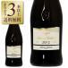  Sparkling вино Италия to стойка aru треска ngaDOCGrezeruva Julio extra желтохвост .to2012 750ml