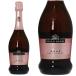  Sparkling вино Италия vi la солнечный tiro The -to желтохвост .to750ml