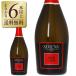  Sparkling вино Италия vi Nicola Serena gran kyuvesp man te extra dry 750ml