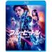 BD/�β�/�֥롼�ӡ��ȥ�(Blu-ray) (Blu-ray+DVD)��P���å�