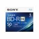 �\�j�[ 5BNR2VJPS4 �r�f�I�p�u���[���C�f�B�X�N 5���p�b�N