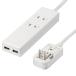 YAZAWA �C�O�p�}���`�ϊ��^�b�v2��USB2�|�[�g HPM6AC2USB2WH