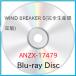 BD/TV˥/WIND BREAKER 5(Blu-ray) ()På