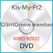 DVD/Kis-My-Ft2/YOSHIO -new member- (㥱åB) (̾)