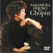 DVD/ Nakamura ../ Nakamura .. Play z*sho хлеб 