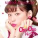 CD/����ޤ��/Chu Chu/HellO (�̾���)