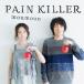 CD/moumoon/PAIN KILLER (CD+Blu-ray)På