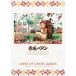 [ посылать за товар ]DVD/ Kids / Anne of Green Gables Family selection DVD box [P выше ]