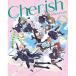 ڼʡCD//Cherish (CD+Blu-ray)