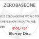��BD/ZEROBASEONE/2025 ZEROBASEONE WORLD TOUR(HERE&NOW) IN SAITAMA(Blu-ray) (�̾���)
