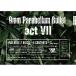 DVD/9mm Parabellum Bullet/act VII